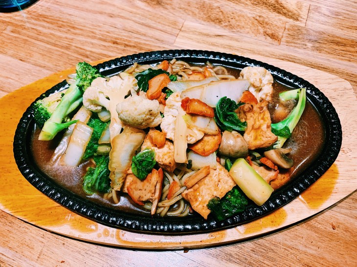 Processed with VSCO with c1 preset